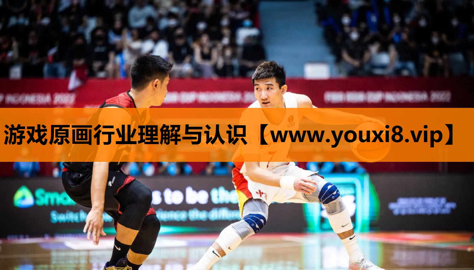 游戏原画行业理解与认识