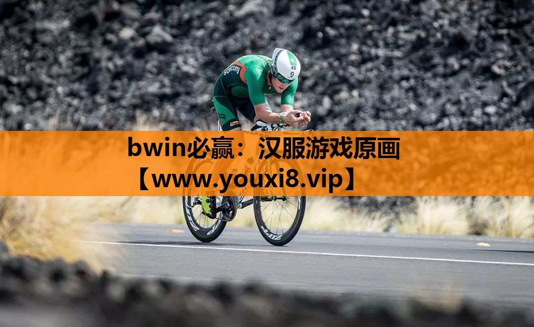 汉服游戏原画