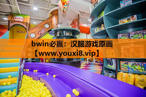 汉服游戏原画